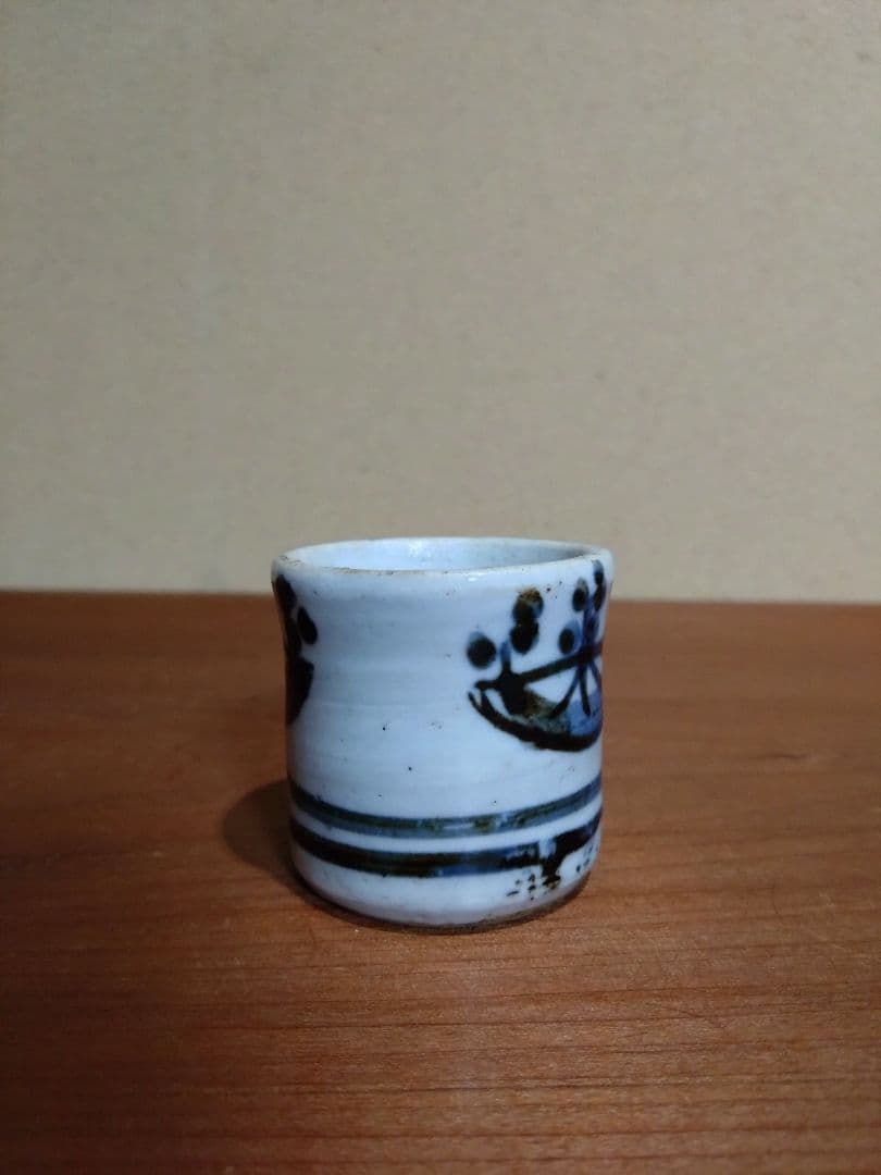 別冊太陽 「やきものの真贋と鑑定」所載 古伊万里 桐紋 筒盃