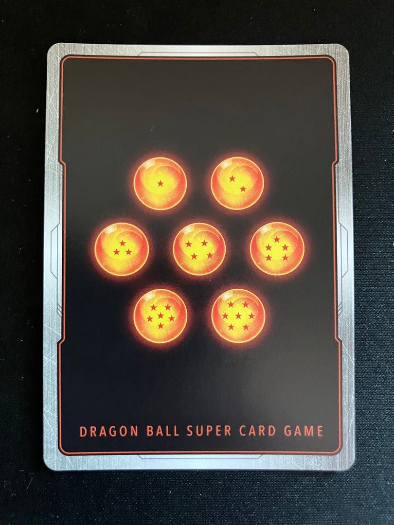 【極美品】フュージョンワールド ブロリー BR SCR スーパーパラレル