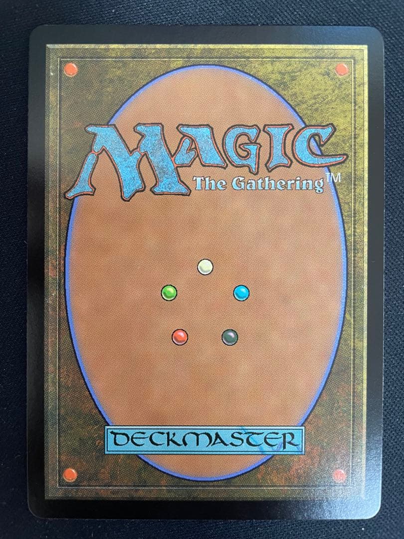 MTG リスティックの研究 日本語 ボーダーレス アニメ絵 WOT