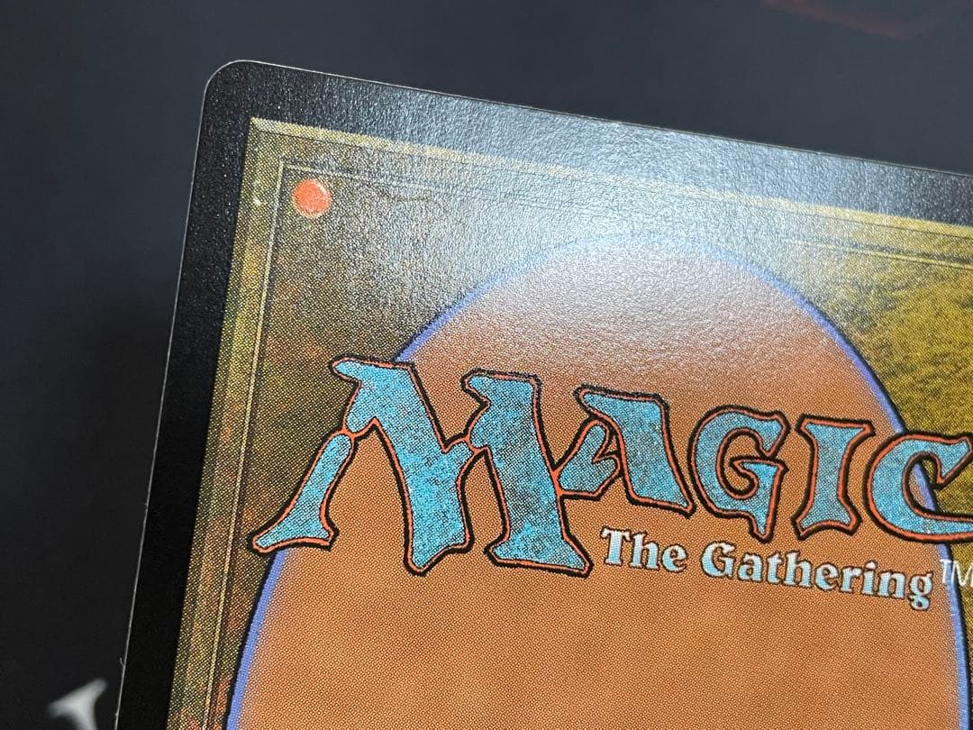 MTG リスティックの研究 日本語 ボーダーレス アニメ絵 WOT