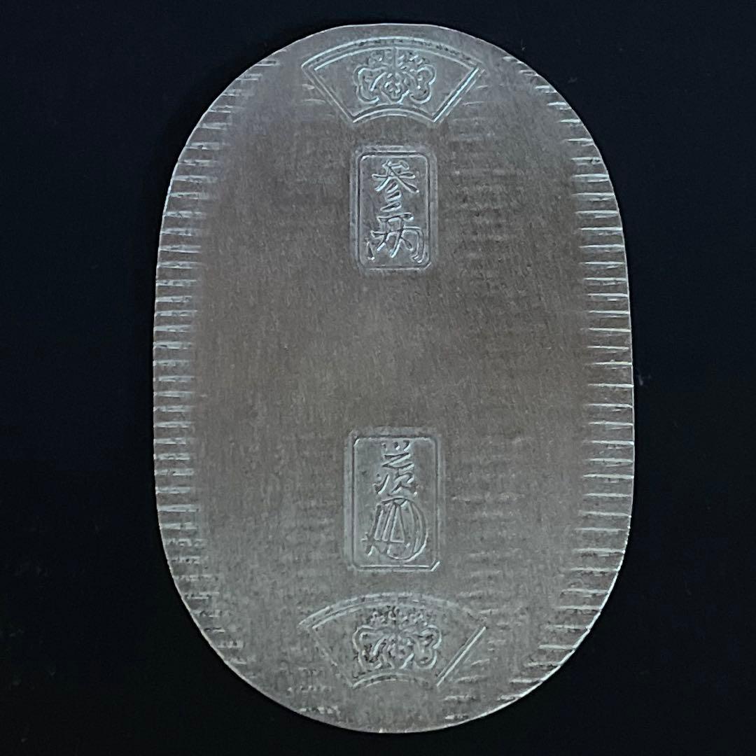 純銀 小判 佐川急便 誕生日記念　現状中古品　キズ等あり