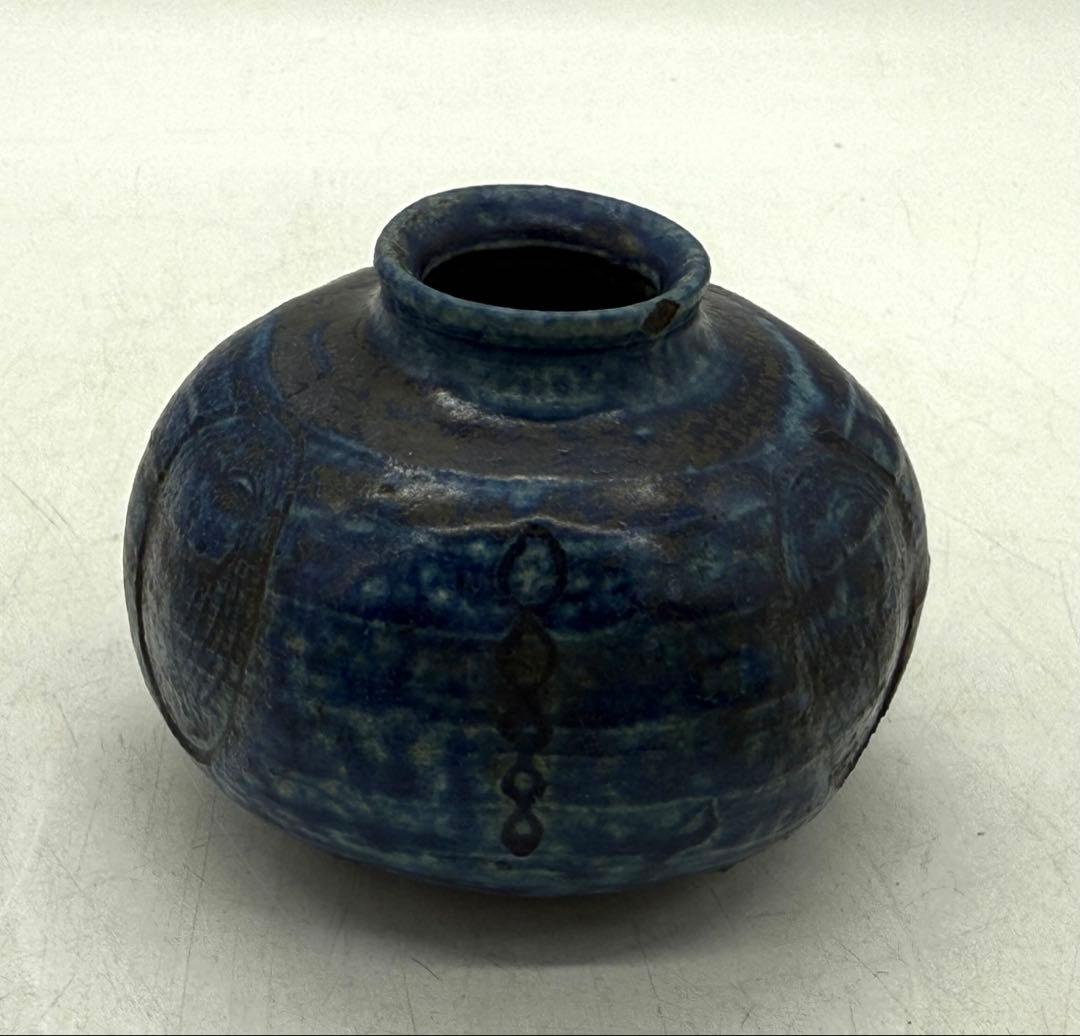 時代　瑠璃釉　小壺　送料込み251029