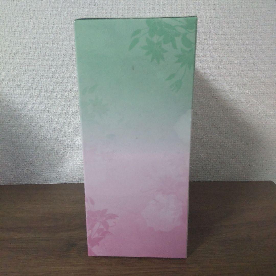 竈門炭治郎＆竈門禰豆子 「一番くじ 鬼滅の刃 ～ふめつのきずな～」 A賞