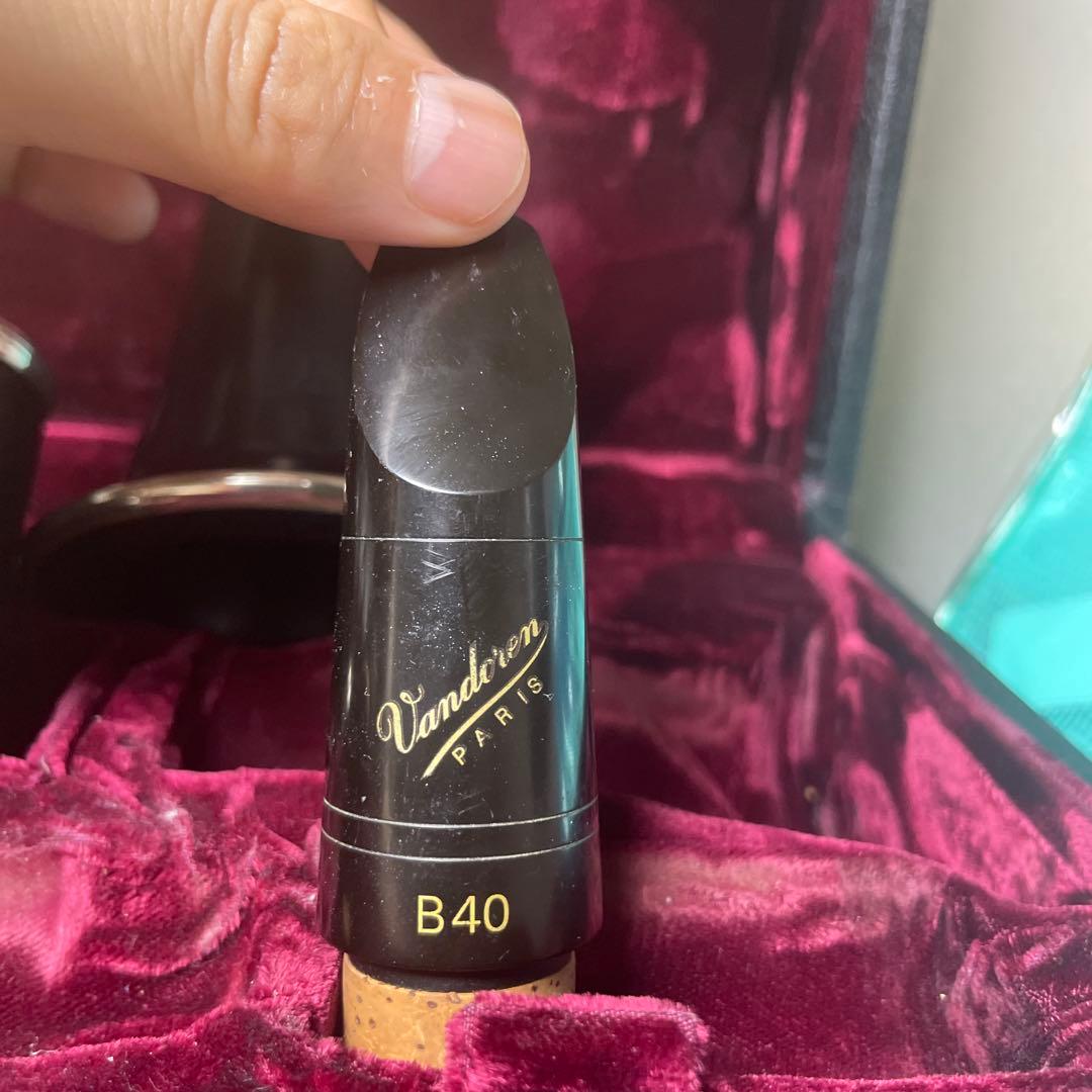 Buffet Crampon R‑13 B♭ B660