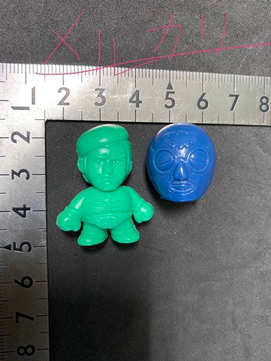 仮面ライダー　ショッカー　3個セット　懐かしい　レトロ　お菓子　おまけ