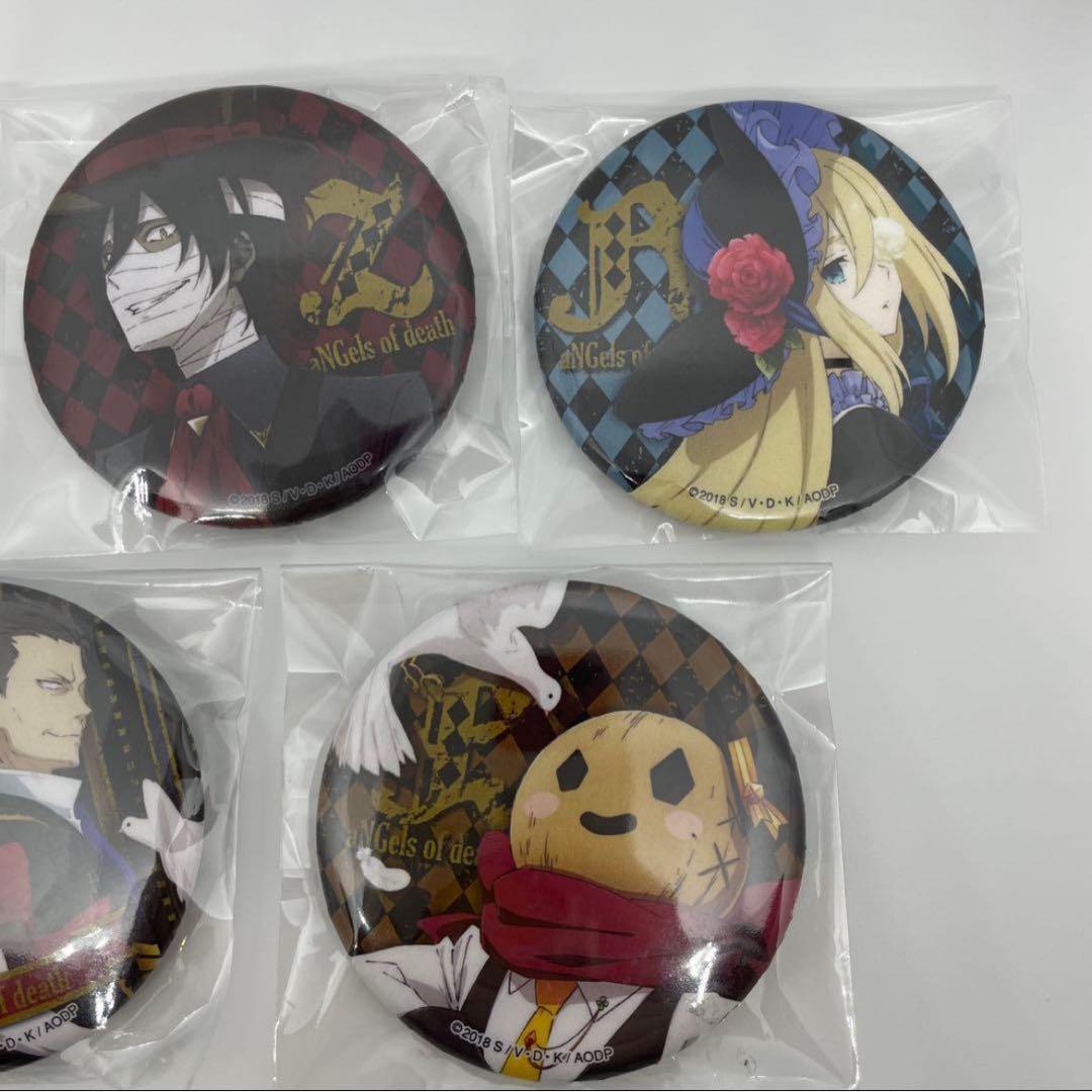 殺戮の天使 サーカス Ver.Circus Troupe 缶バッジ 7点