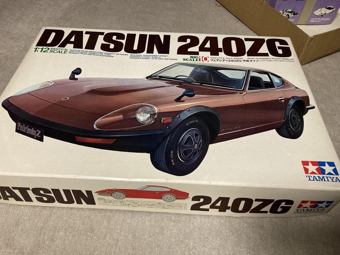 タミヤ　1/12　DATSUN　フェアレディ240ZG　市販タイプ　説明書コピー