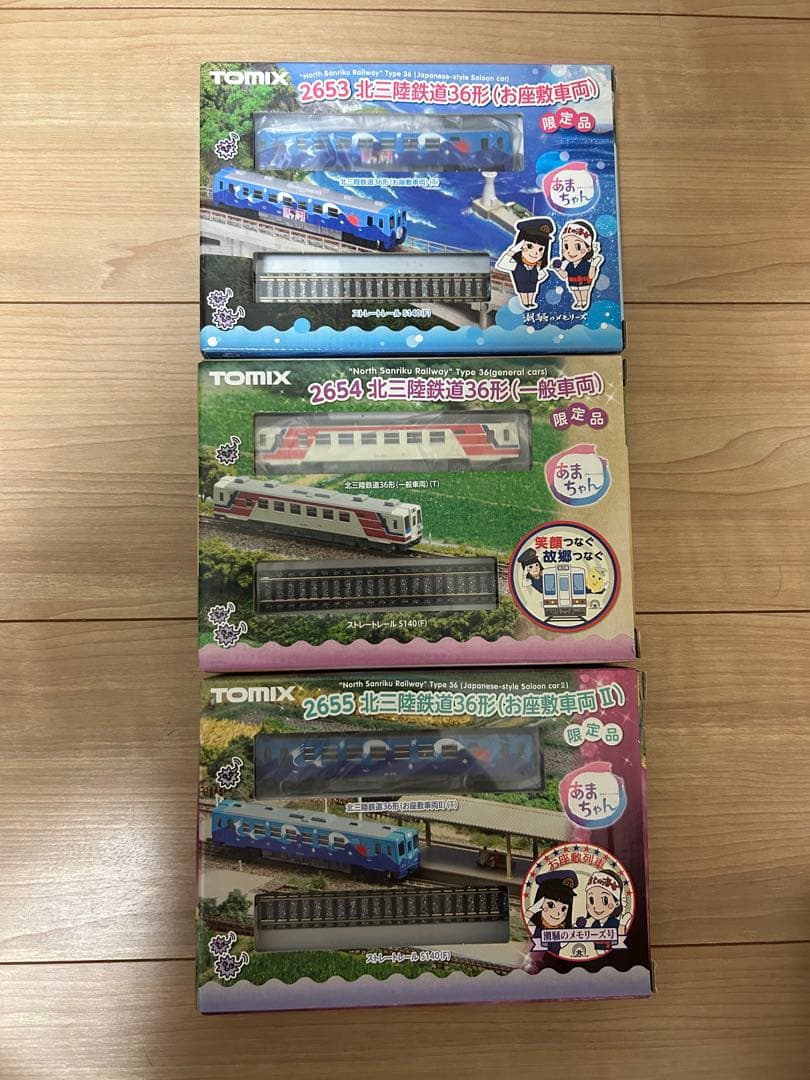 TOMIX 北三陸鉄道36形 限定品 3セット あまちゃん