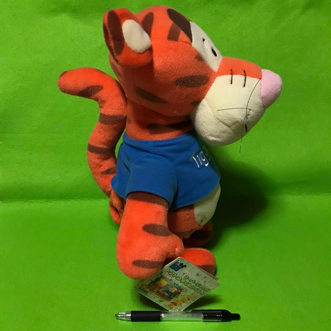 SEGA ディズニー　ティガー　トコトコ 歩くぬいぐるみ　プライズ品