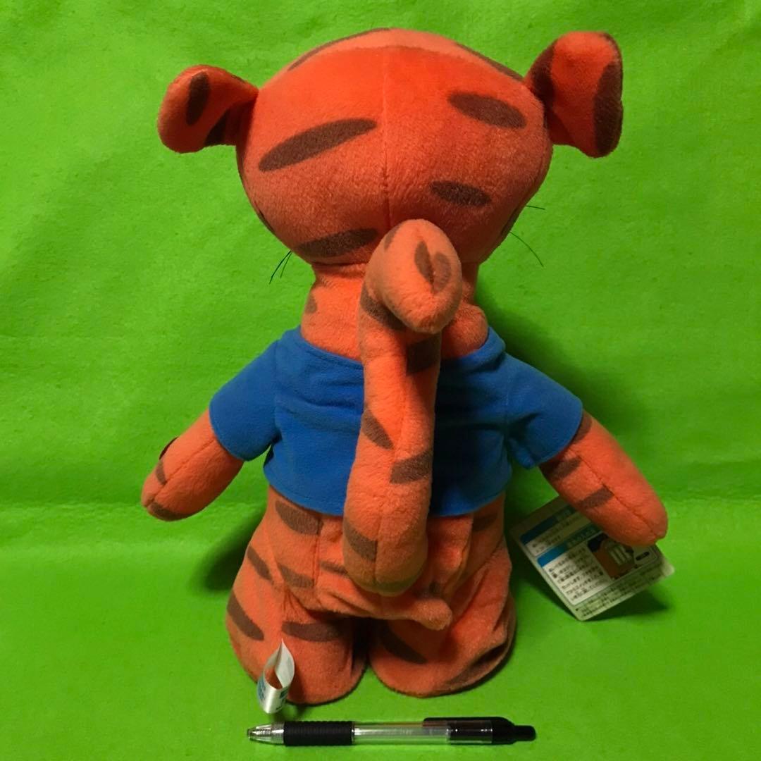 SEGA ディズニー　ティガー　トコトコ 歩くぬいぐるみ　プライズ品