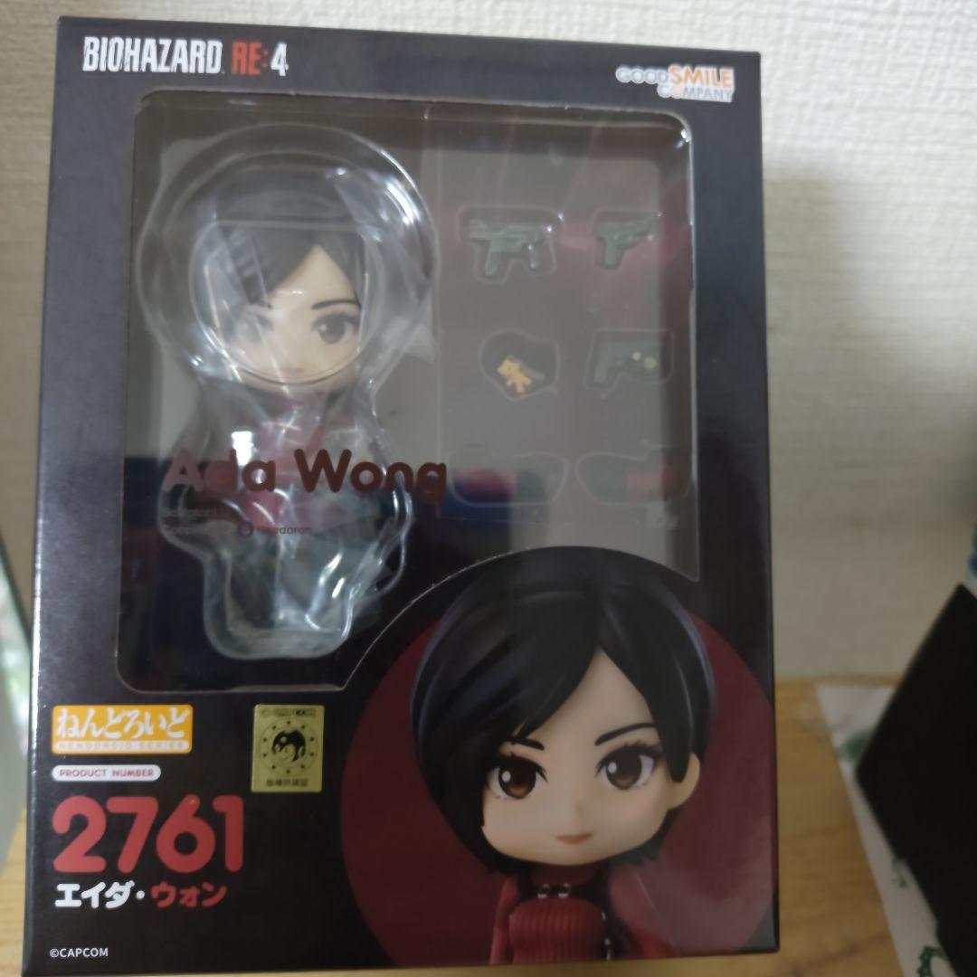 ねんどろいど　BIOHAZARD RE:4 エイダ・ウォン　フィギュア