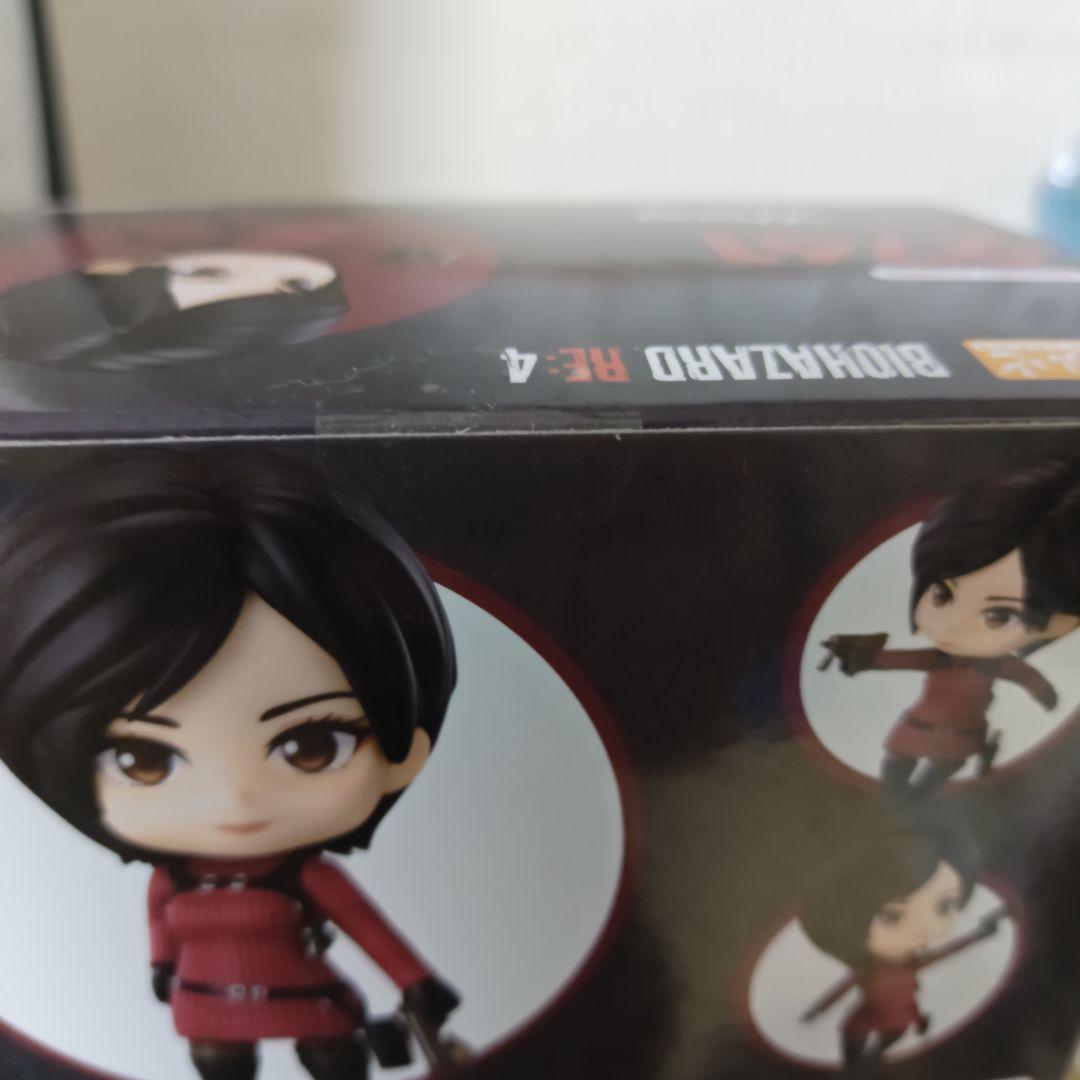 ねんどろいど　BIOHAZARD RE:4 エイダ・ウォン　フィギュア