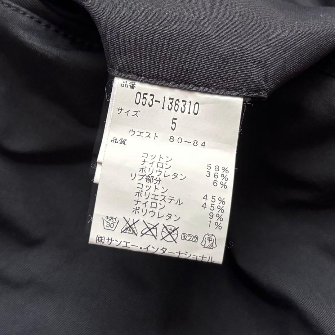 PEARLY GATES パーリーゲイツ ロングパンツ サイドリブ ロゴ刺繍 5