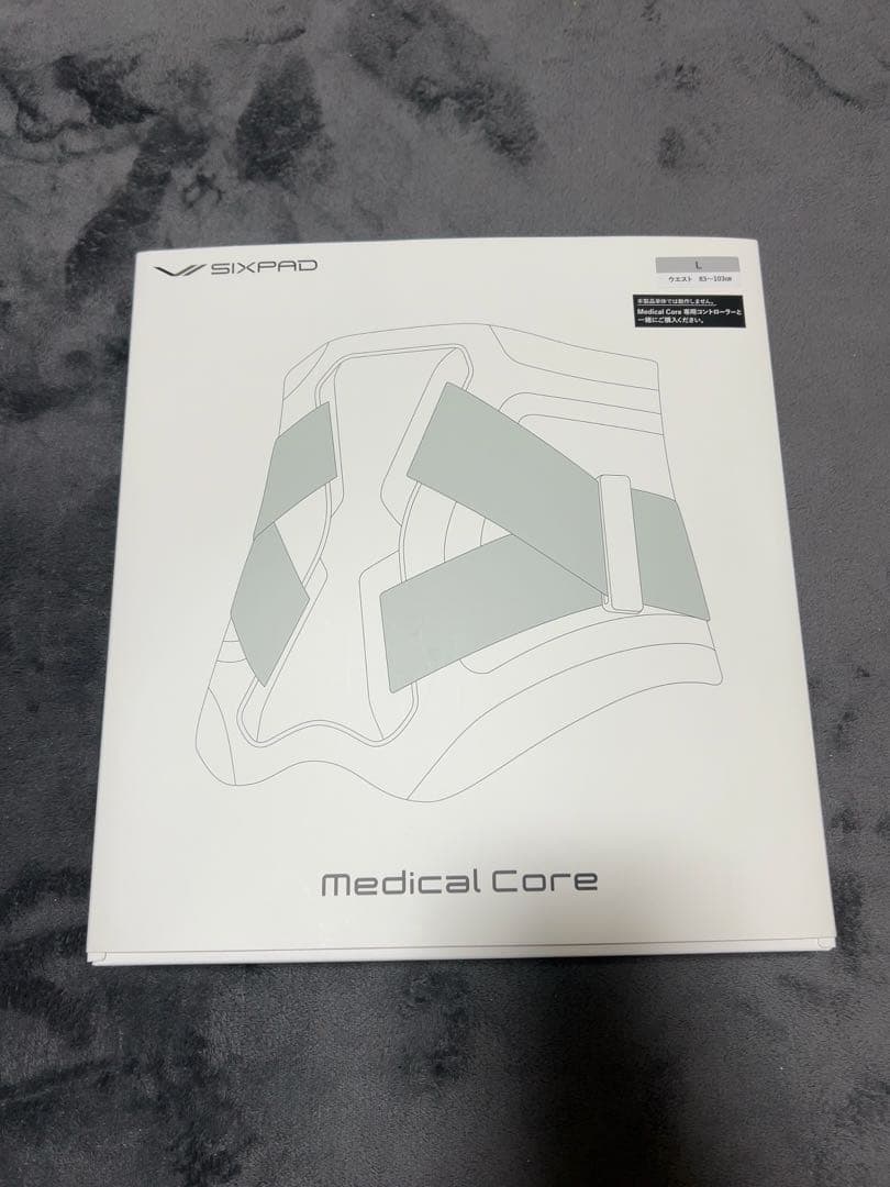 SIXPAD メディカルコア