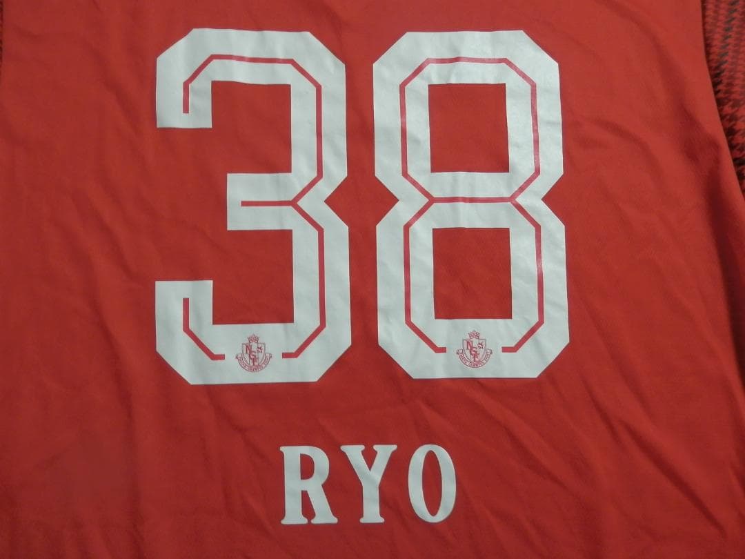 【NEW】【永井龍】【Jリーグパッチ付】名古屋グランパス(2017)