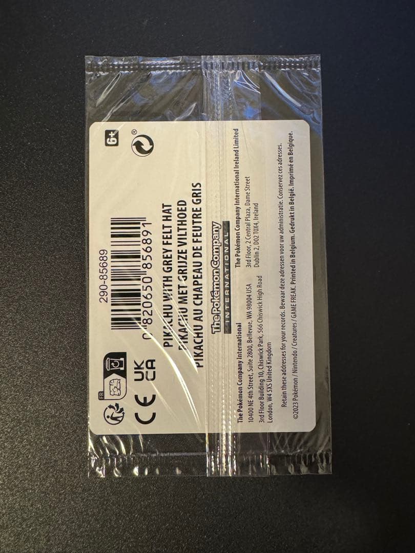 ゴッホピカチュウ 085 SVP Pikachu With Grey Felt