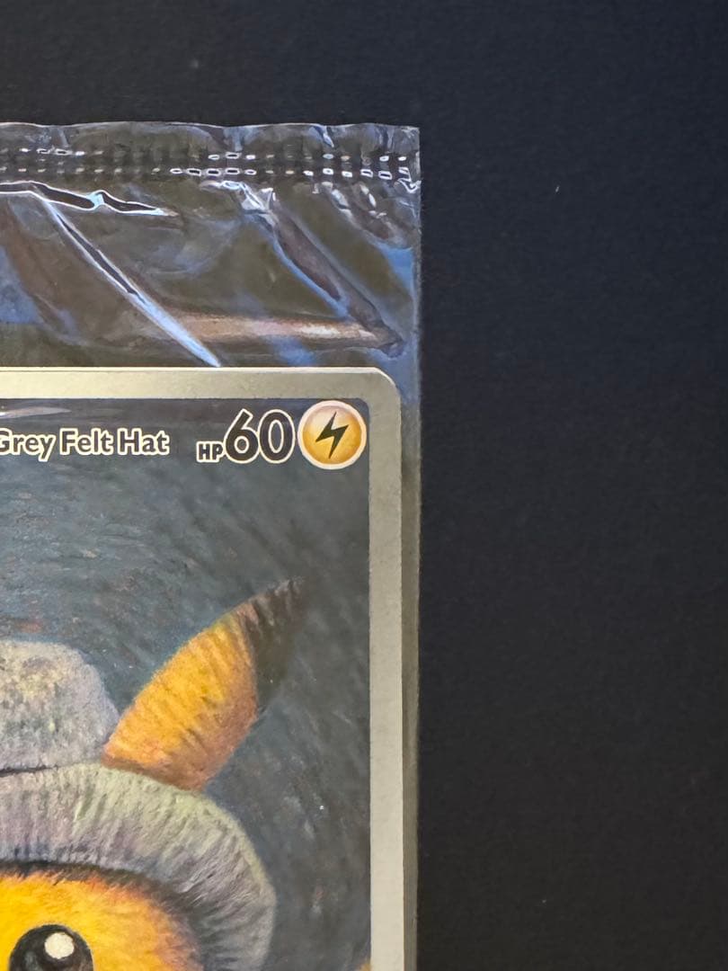 ゴッホピカチュウ 085 SVP Pikachu With Grey Felt