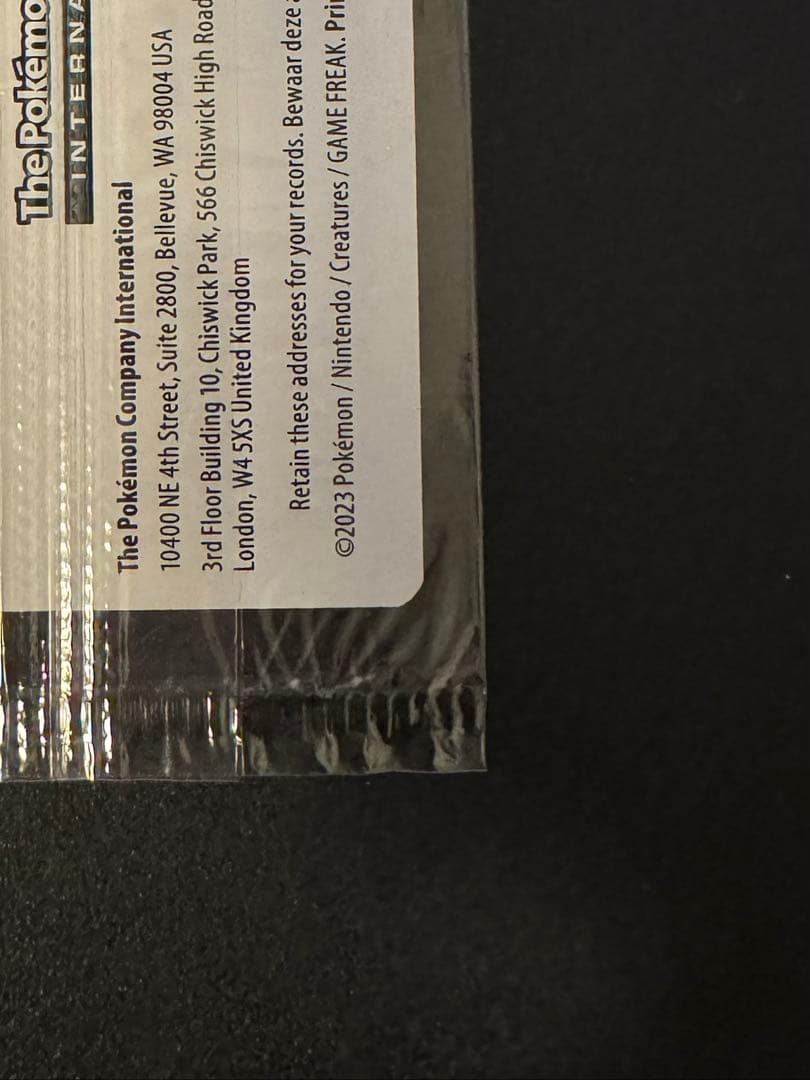 ゴッホピカチュウ 085 SVP Pikachu With Grey Felt