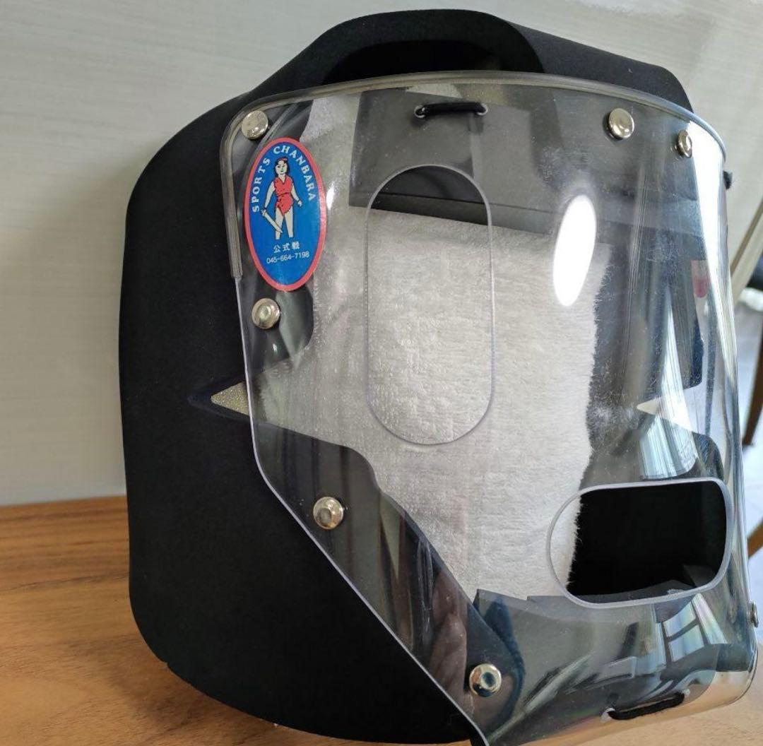 スポーツチャンバラ用の面