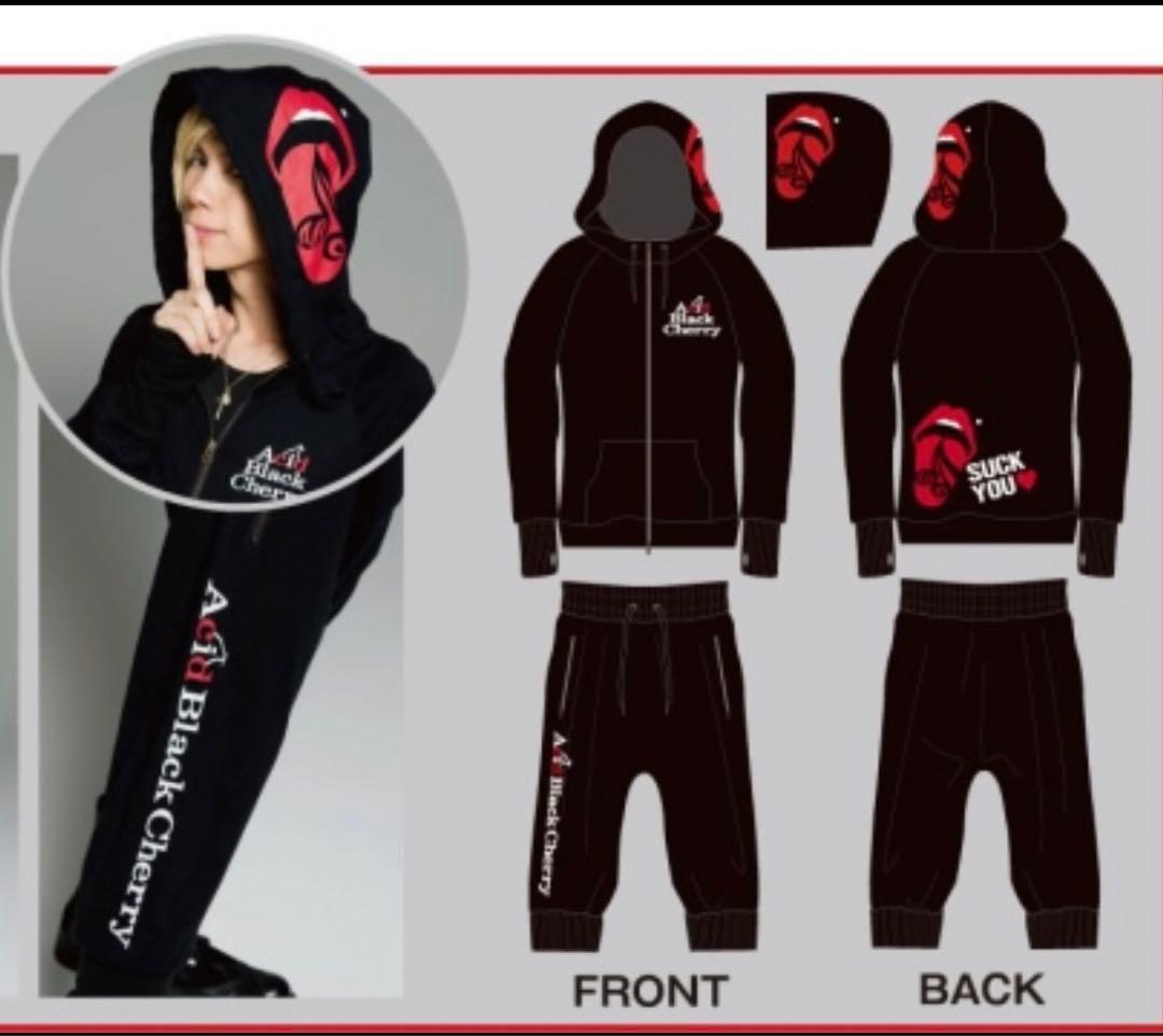 Acid Black Cherryパーカーセットアップ レディース カチューシャ