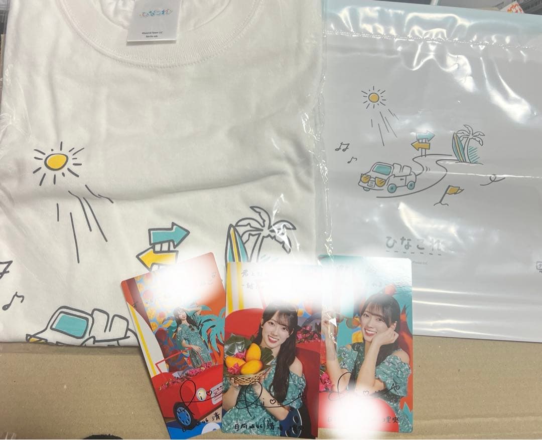 日向坂46 ひなこれ　A賞　推しメンハッピーサマーセット　清水理央