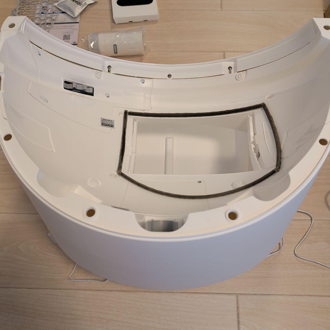 自動猫トイレ Cat-Link Scooper Pro-X CL-07