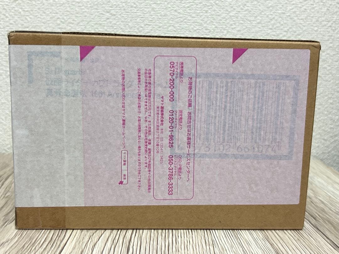 S.H.Figuarts 真骨彫製法 仮面ライダーカブト 10th版