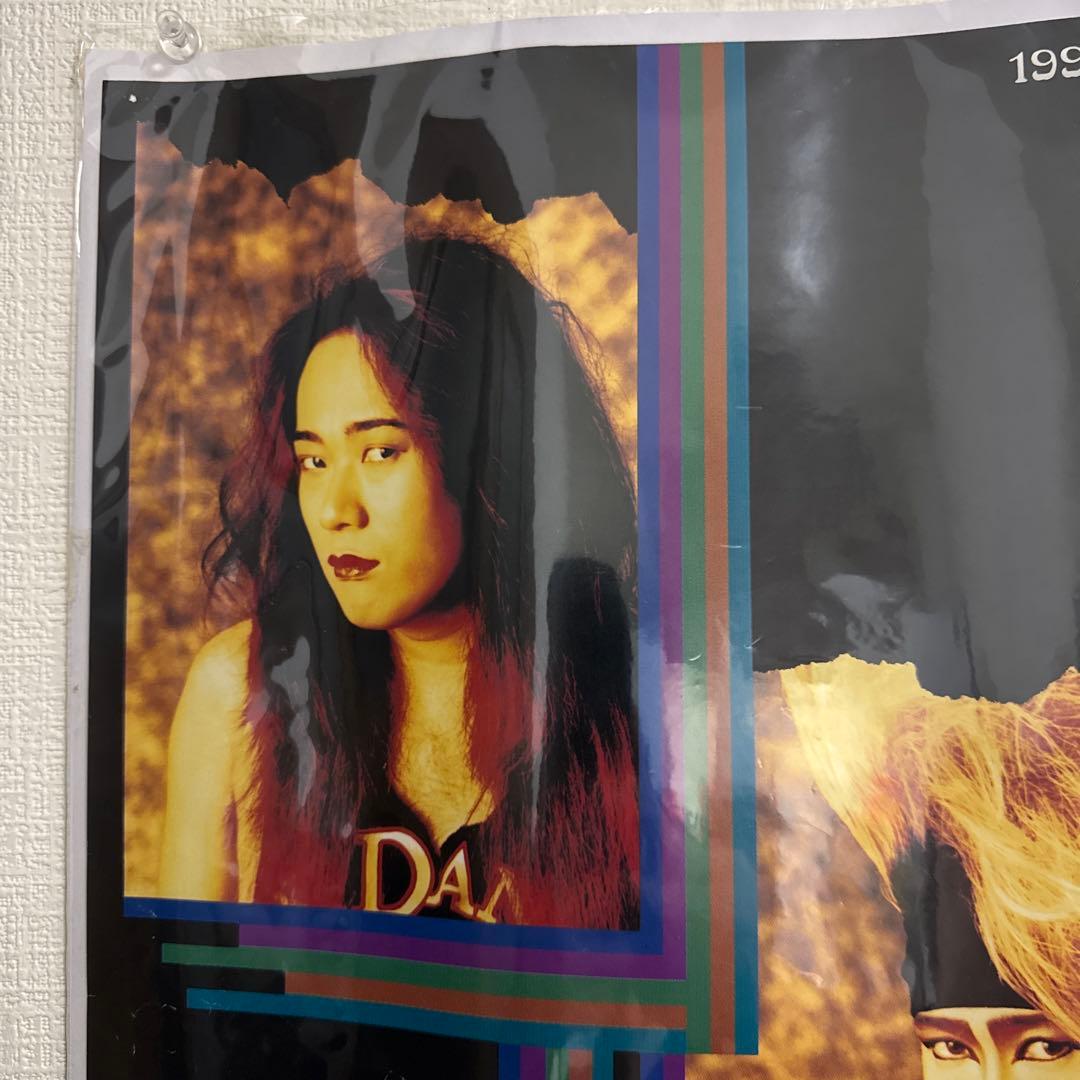 Xエックス❤️当時モノレアポスター