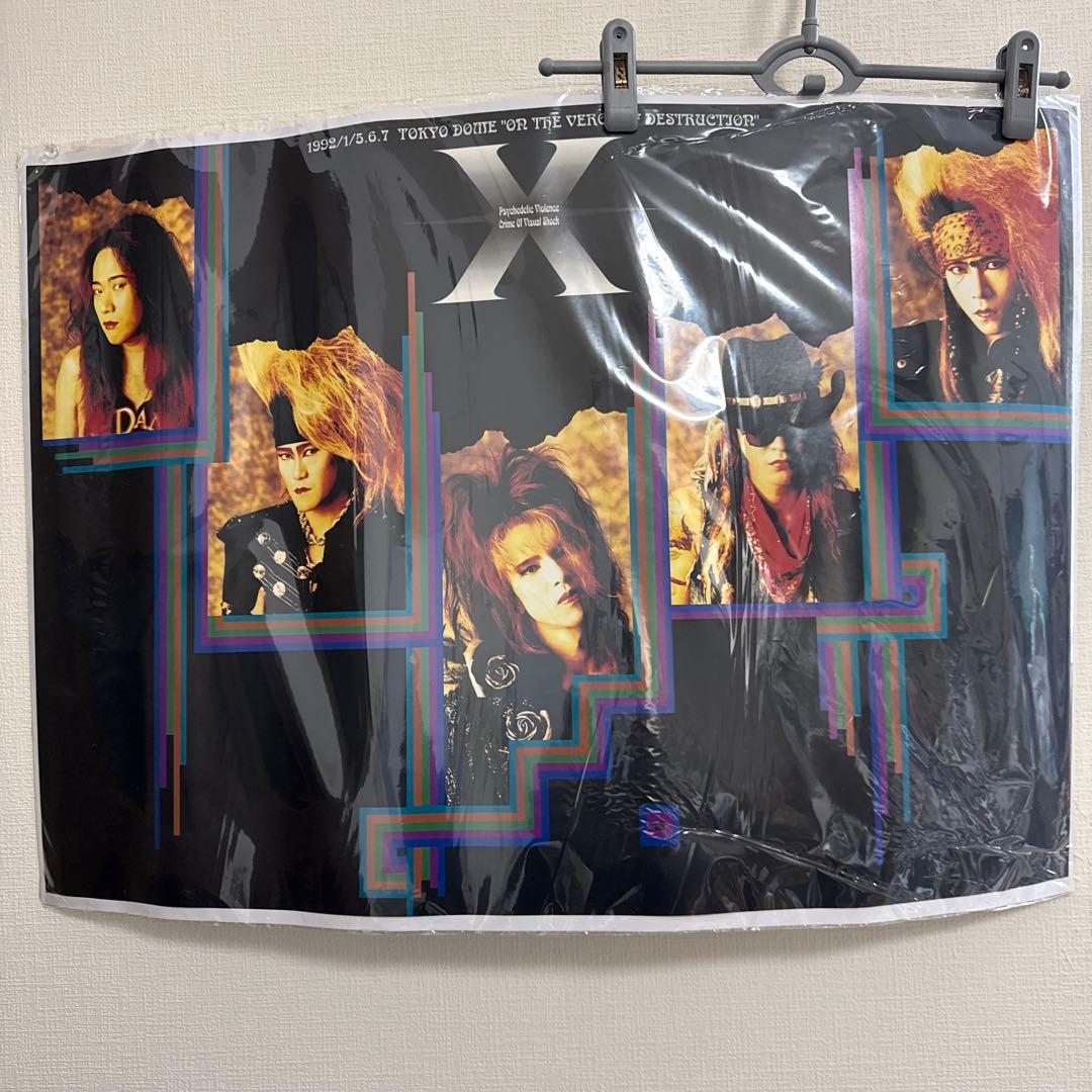 Xエックス❤️当時モノレアポスター