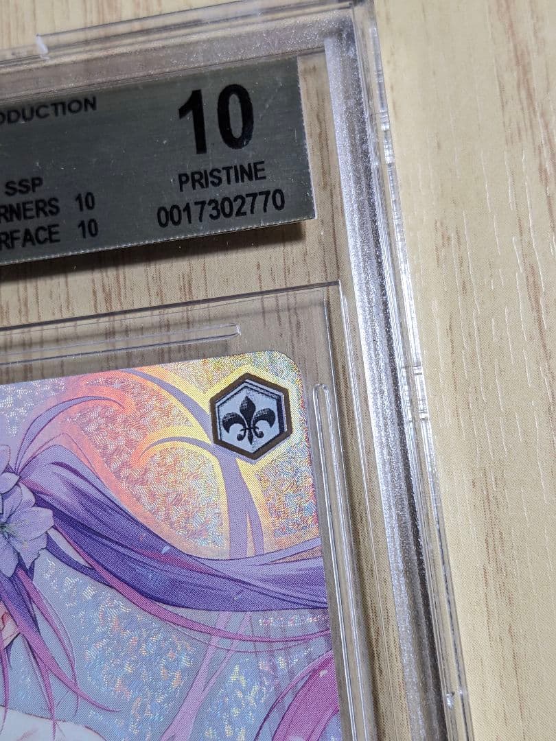 【BGS10】 純白を纏う 常闇トワ SSP ヴァイスシュヴァルツ ホロライブ