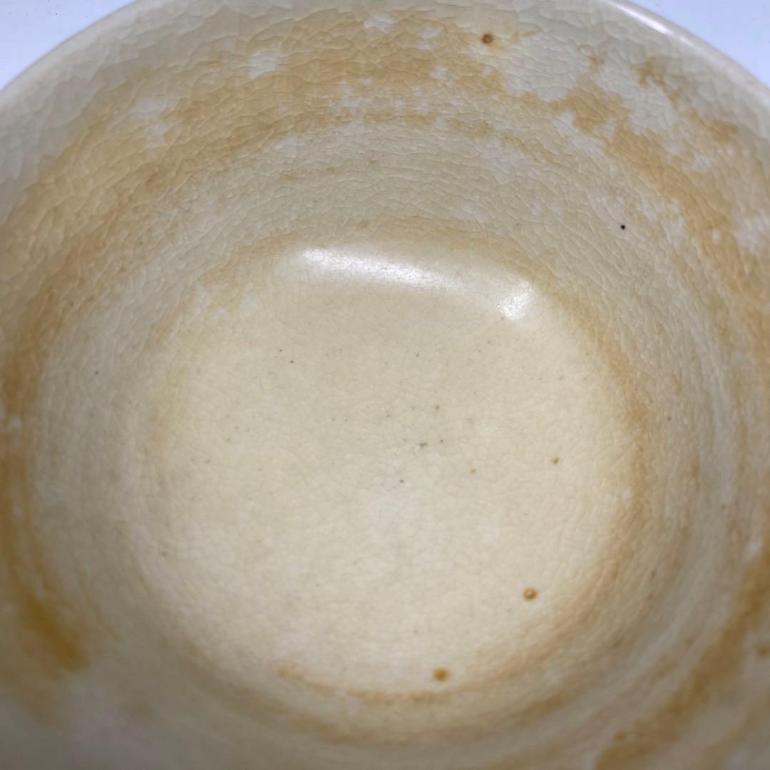 ☆茶3 時代　大山焼茶碗　口径12㎝ 東里7-0309①