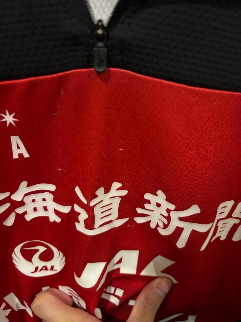 コンサドーレ札幌練習着