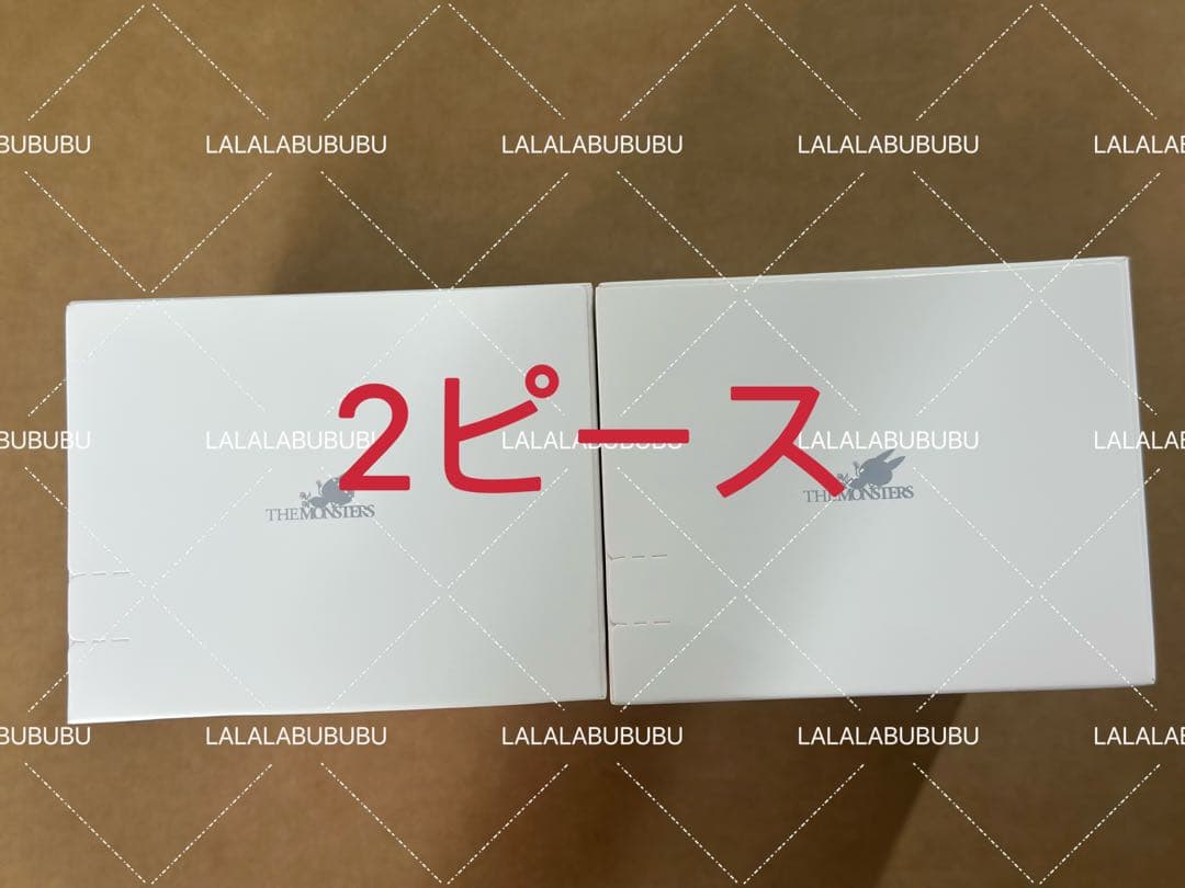 つーさんポップマートラブブ エナジー2ピース　未開封 labubu