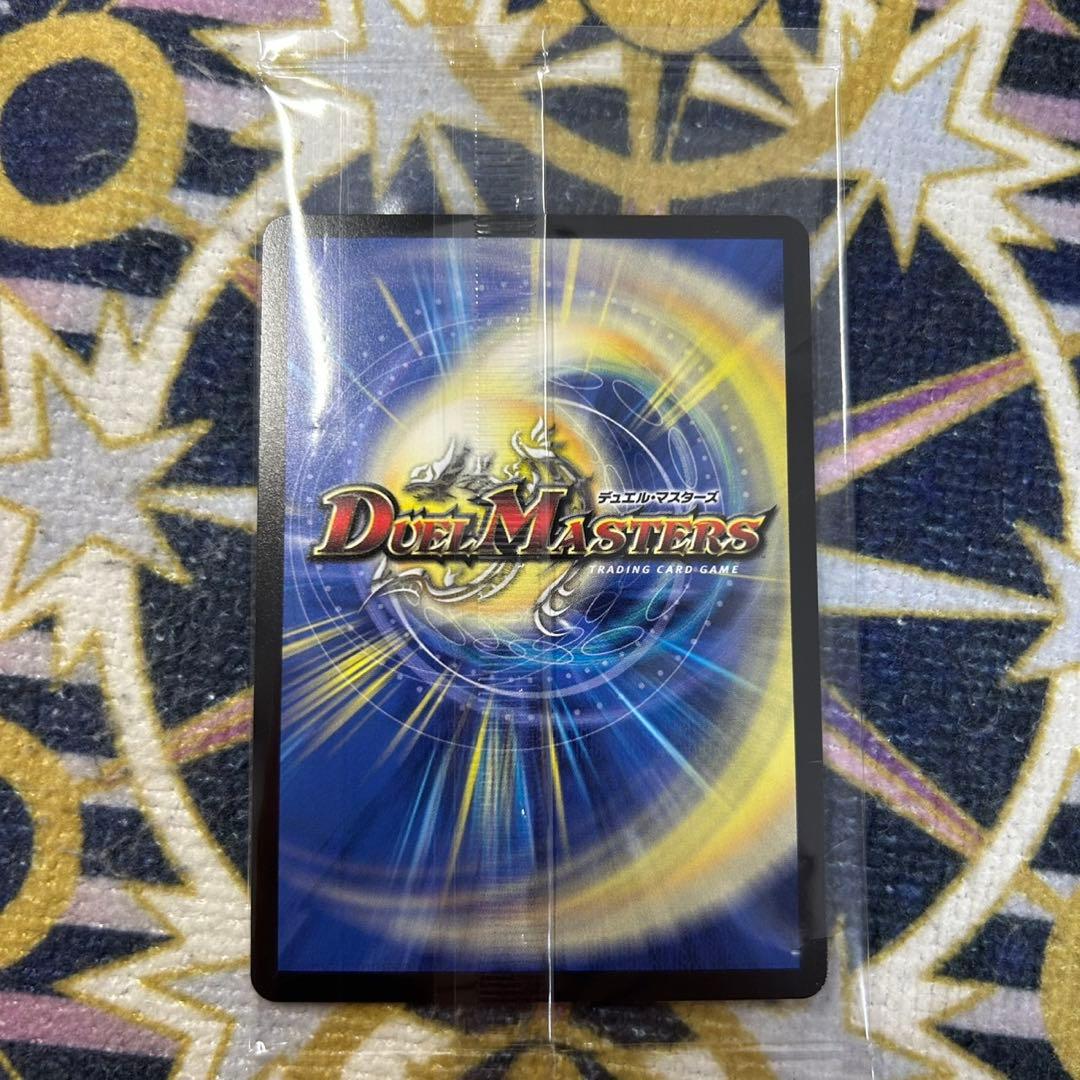 卍月 ガリュザーク 卍 神アート ②