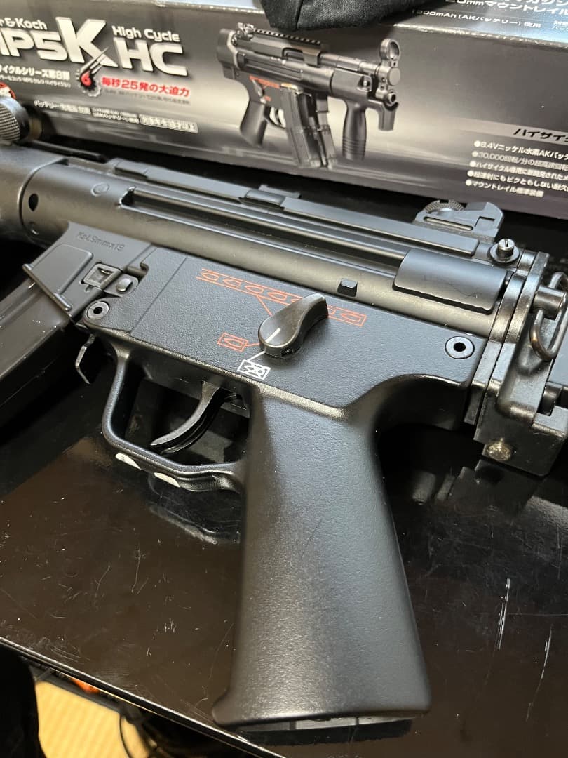 【カスタム品】東京マルイ MP5K ハイサイクル PDWカスタムセット