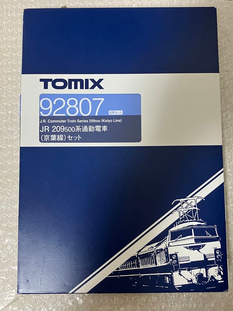TOMIX 92807 209系500番台 京葉線 基本6両セット