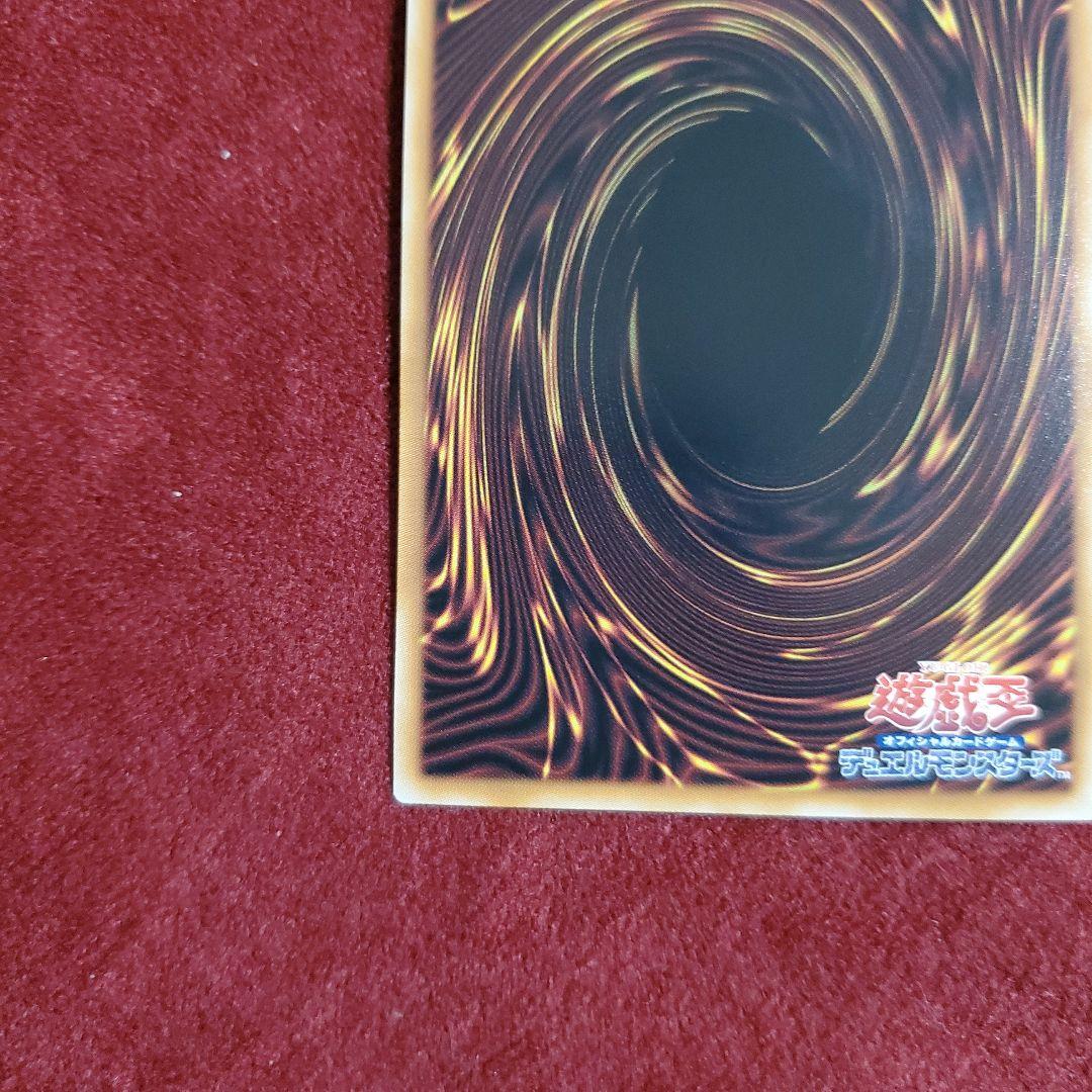 墓穴の指名者 絵違い(25th)