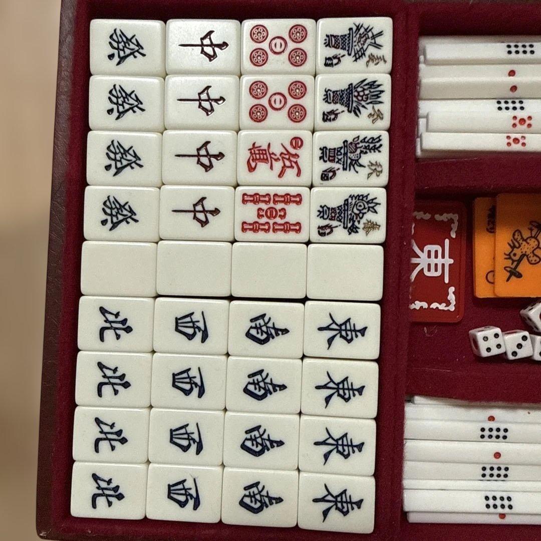 ミズノ丸一　麻雀牌　背黒牌