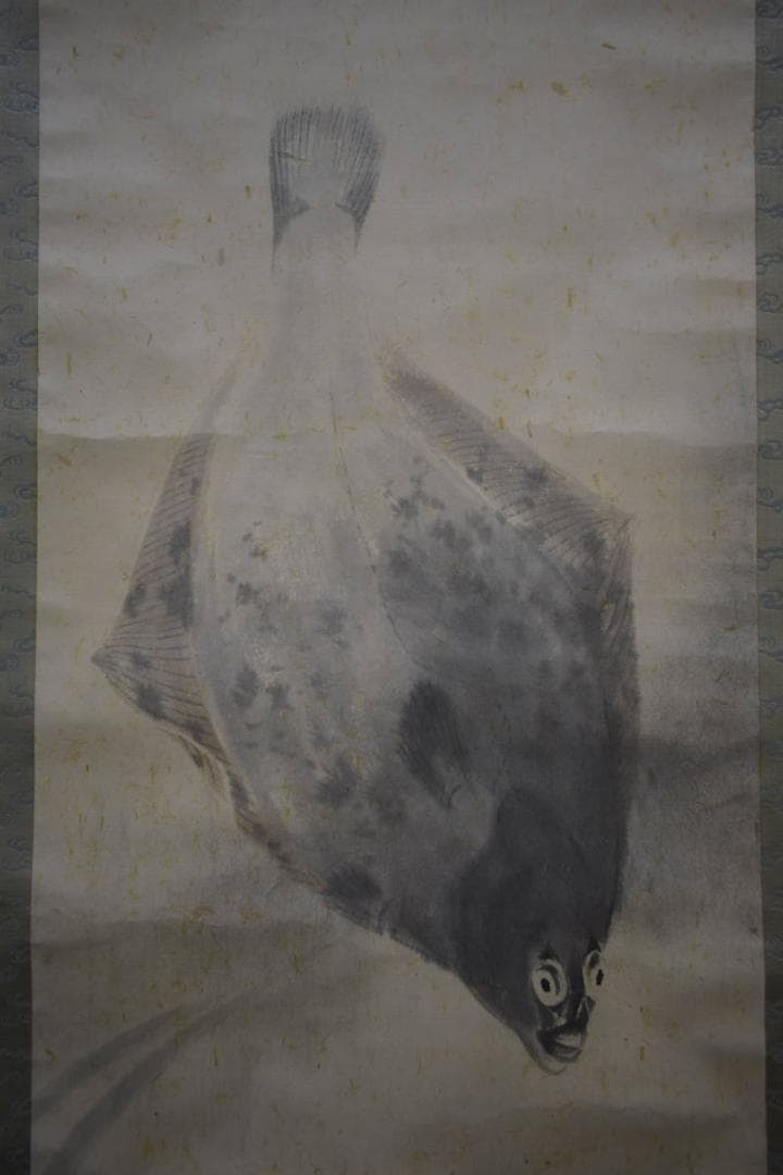 真作/橋本静水/カレイ図/桐共箱付/布袋屋掛軸HJ-19