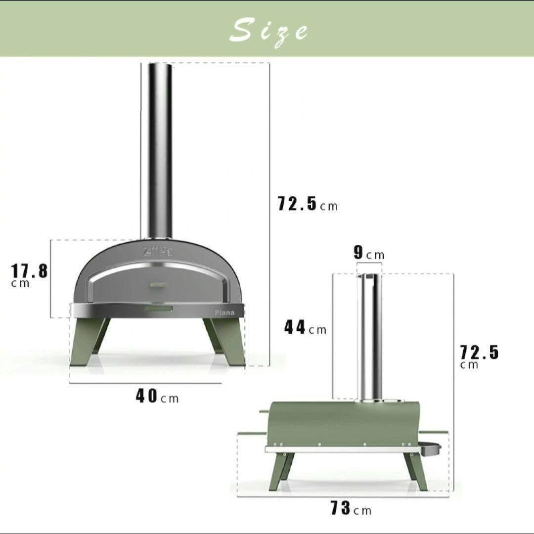 引取歓迎❗ZiiPa ピザオーブン グリーン