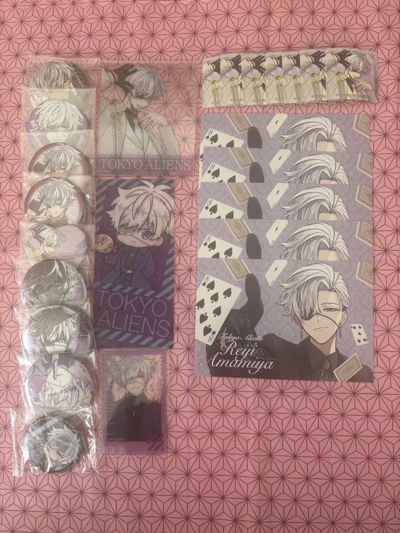 東京エイリアンズ 雨宮零士