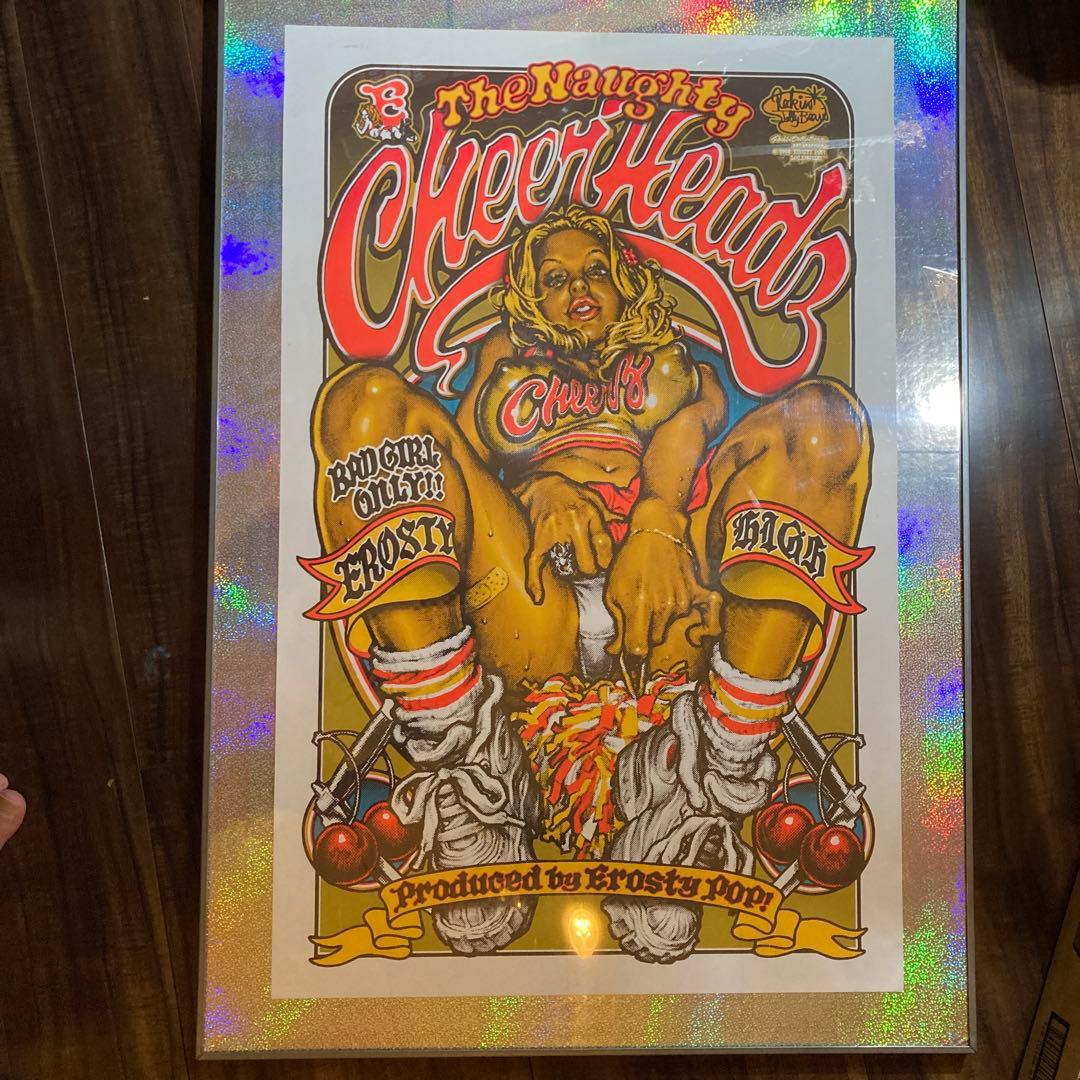 初代版NAUGHTY CHEERHEADZ ロッキンジェリービーン　最終価格