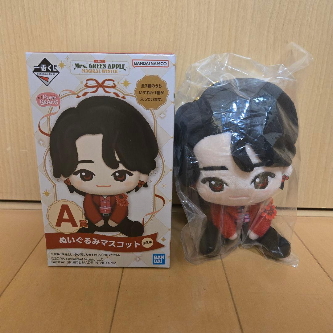 Mrs.GREEN APPLE　ミセス　一番くじ　A賞　　ラストワン賞　未開封