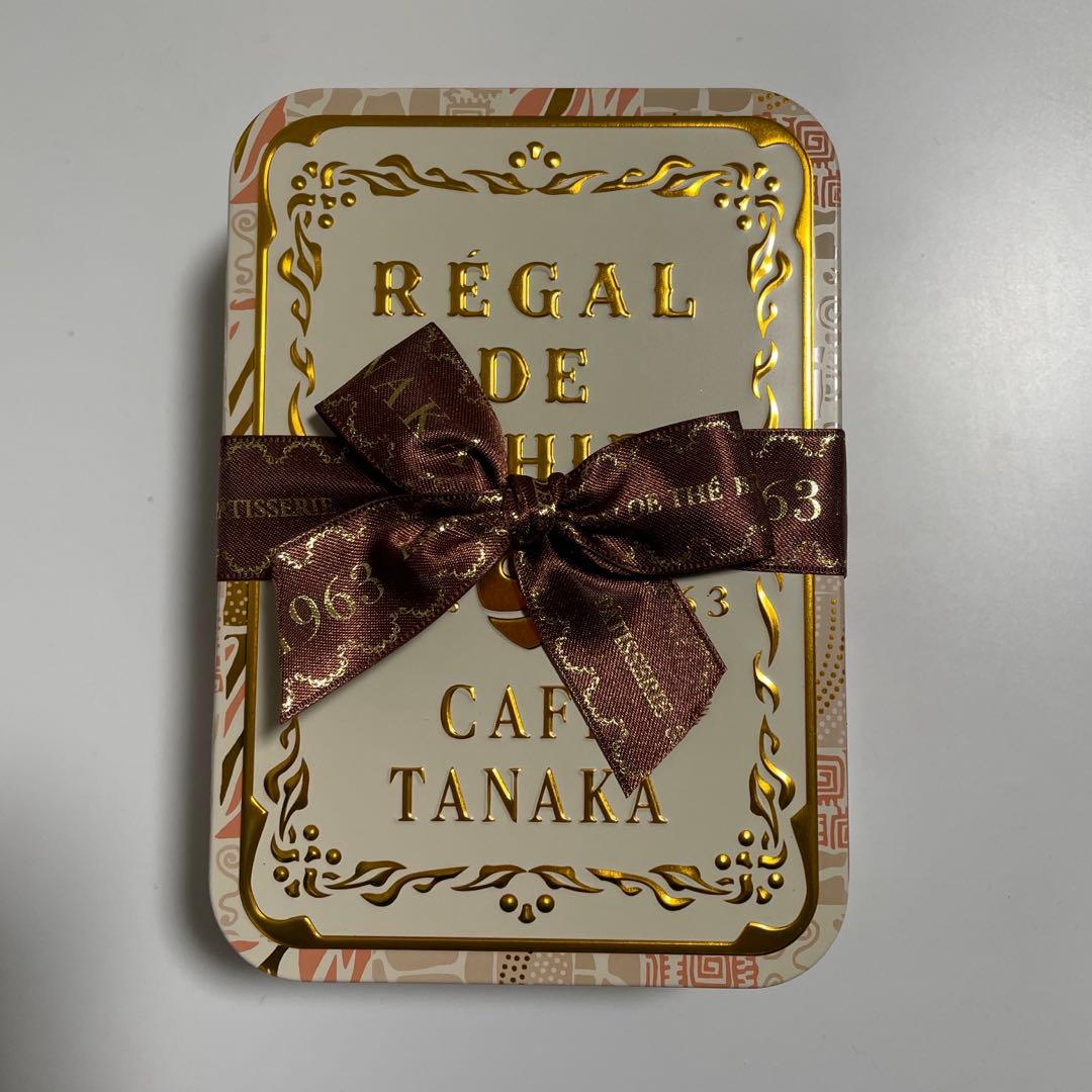 ラスト】カフェタナカ　レガルドチヒロ　エスポワール　サロショ　サロンデュショコラ