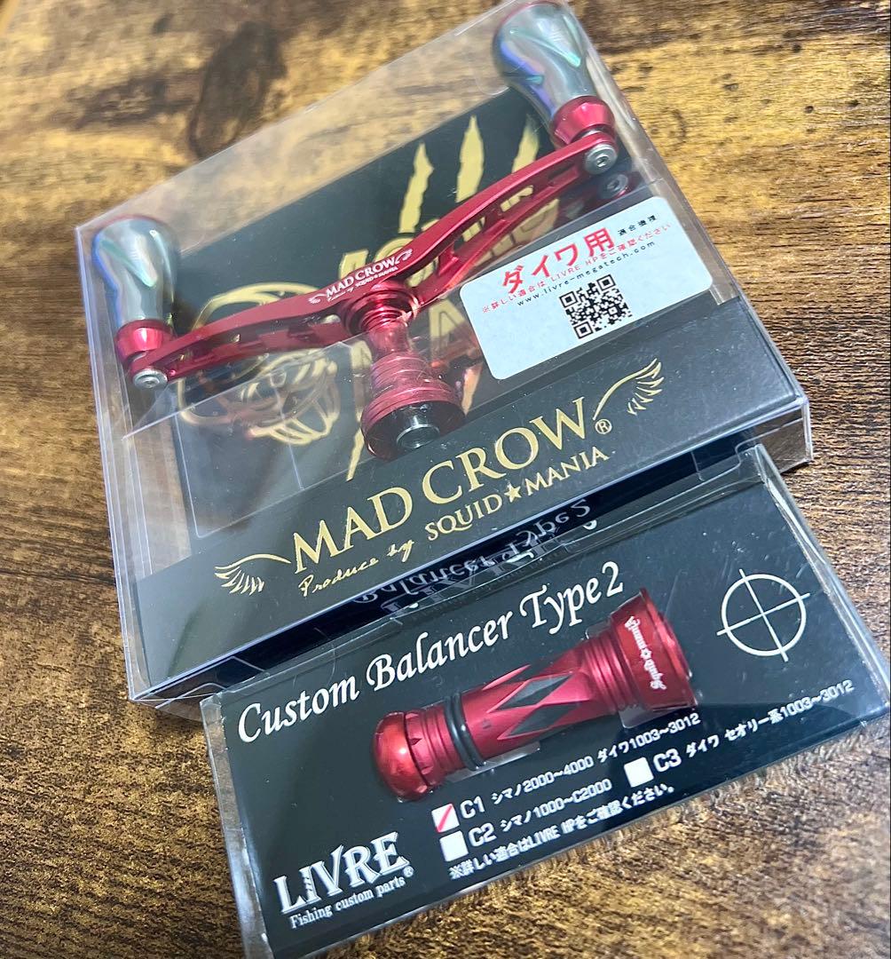 リブレ LIVRE スクイッドマニア MAD CROW wing100 ダイワ用