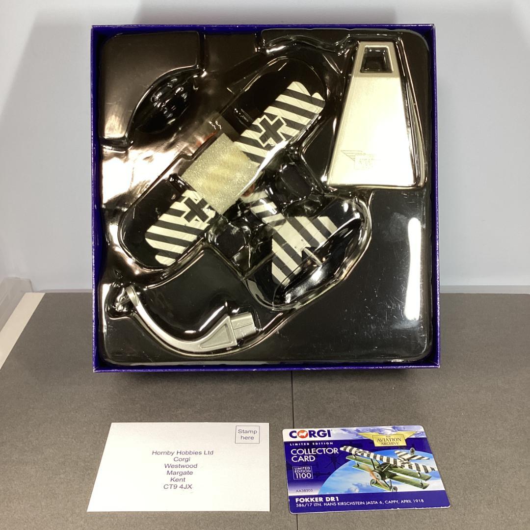 1/48 CORGI フォッカーDr.1 ドイツ軍航空隊 キルシュタイン少尉機