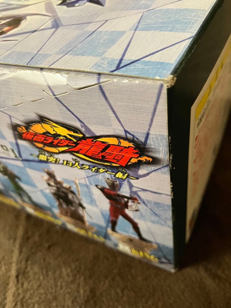 チェスピースコレクションDX　仮面ライダー龍騎 ～激突！13人ライダー編～