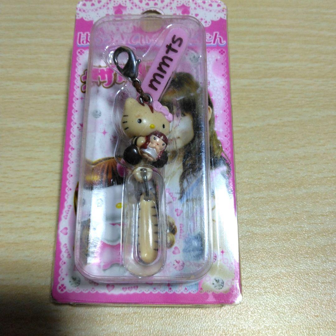 はろうきてぃ　しょこたん　ファスナーマスコット