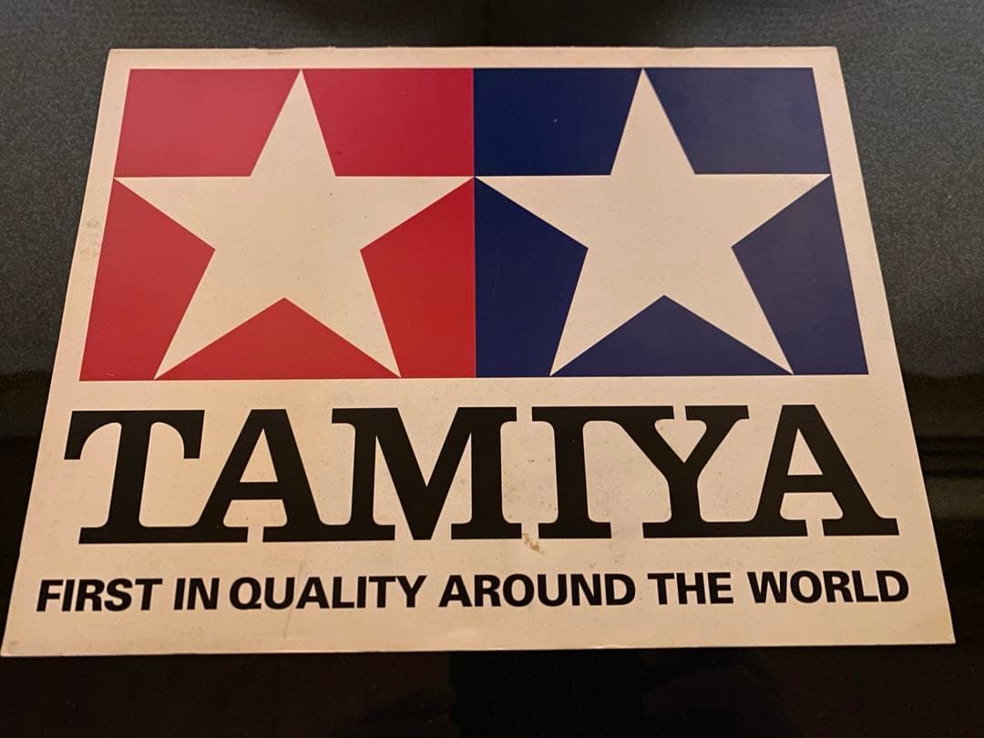 村上隆 展覧会「TAKASHI, TAMIYA」　図録