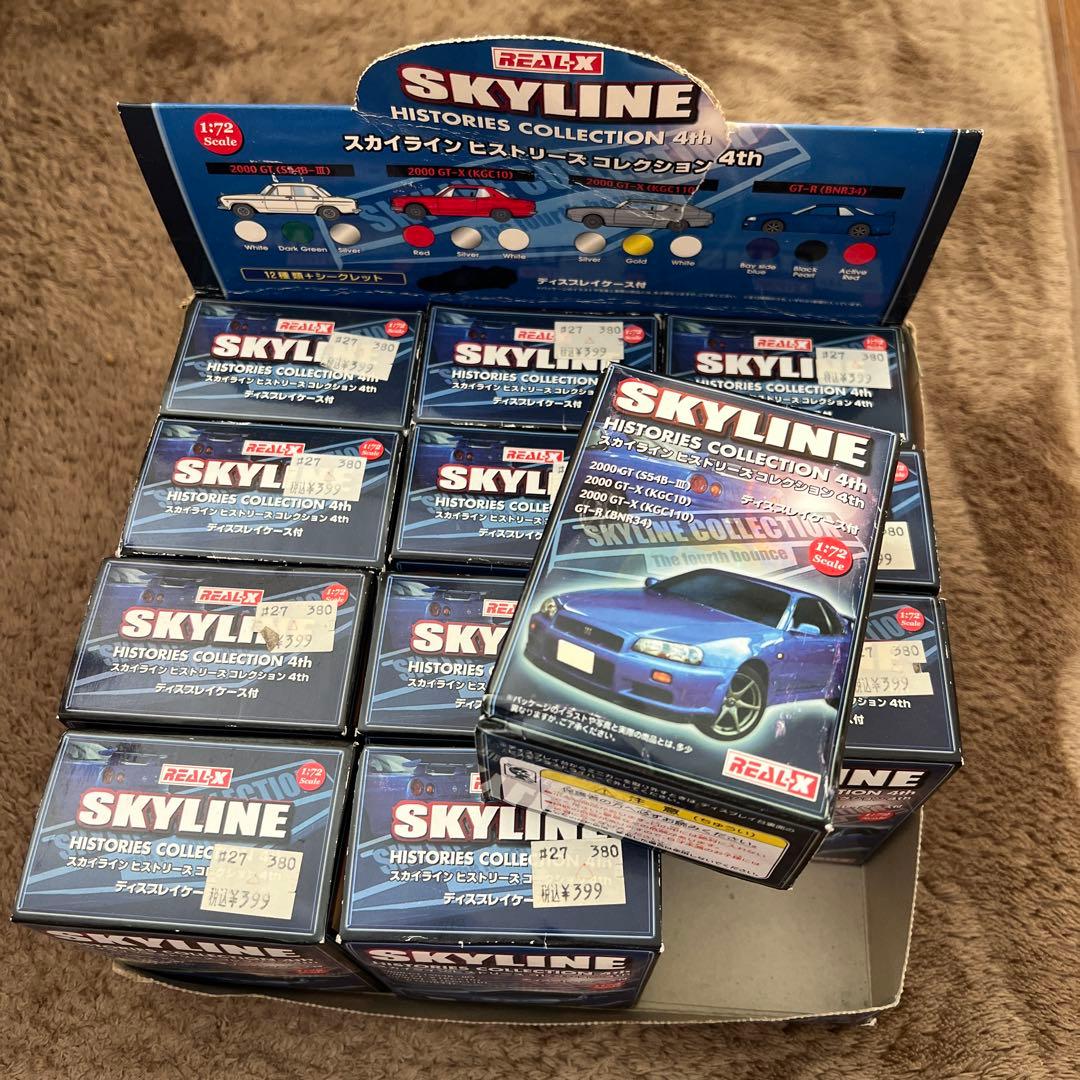 スカイライン　ヒストリーズ　コレクション4th 12個セット